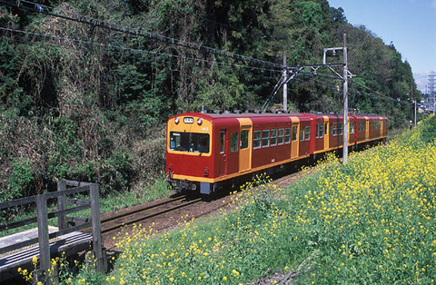 HS-20100329-02