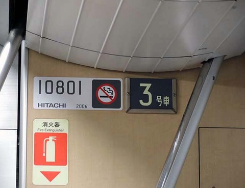 DSCN3200