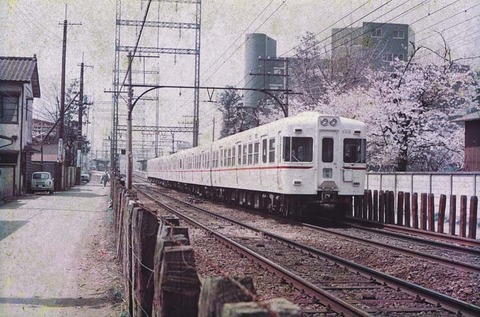 表C-7