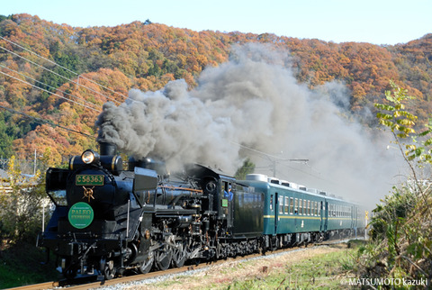 MM-20091212-01