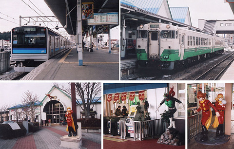 WM-20091121-03