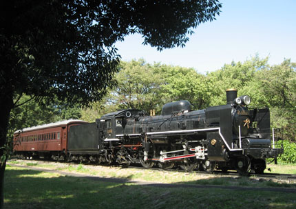 NY-20090921-01