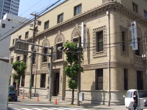 175-1