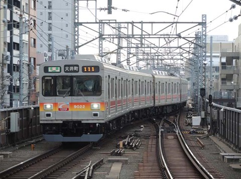 DSCN3481