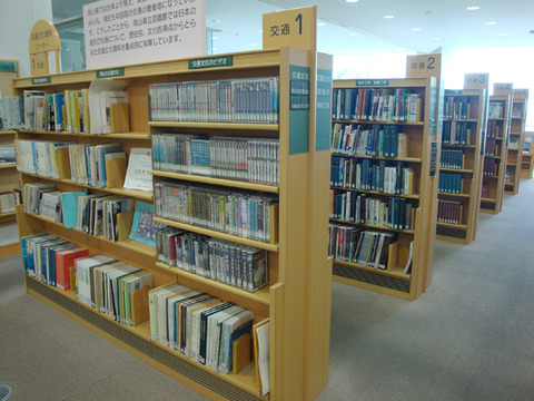 HS-20130226-01