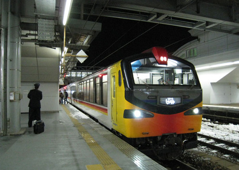 WM-20091219-04