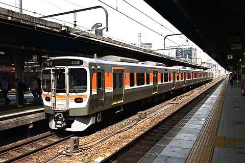 8IA_7109