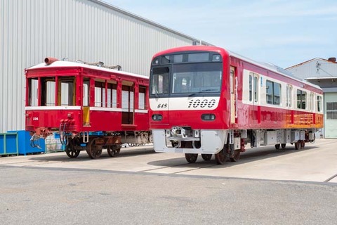 デハ230形新1000形１