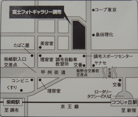 前里-20151126-0５