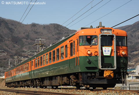 MM-20090321-02