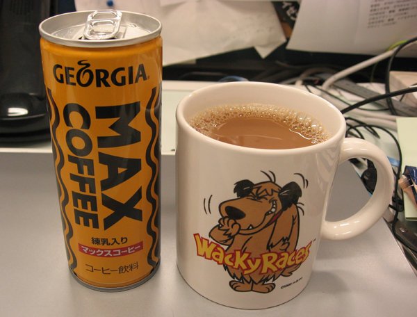 激甘マックスコーヒー（MAX COFFEE）雑感 : モデラーな日々 とれいん