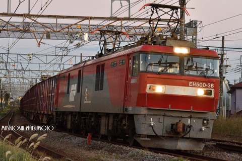 5HB_3950n