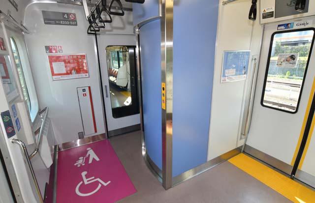 中央快速線のE233系にトイレ設置 209系1000番代 130周年ラッピング 