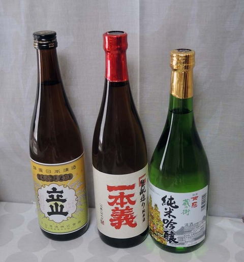 DSCN5534