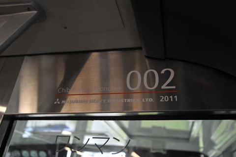 MT-20120419-03