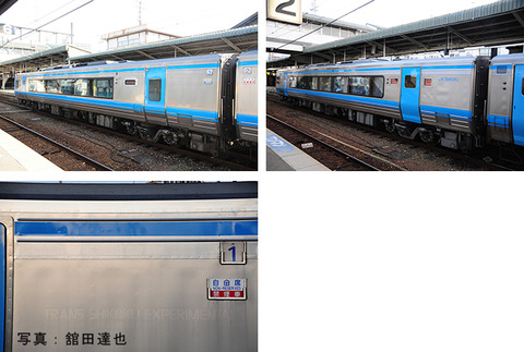 13-tse-103-105