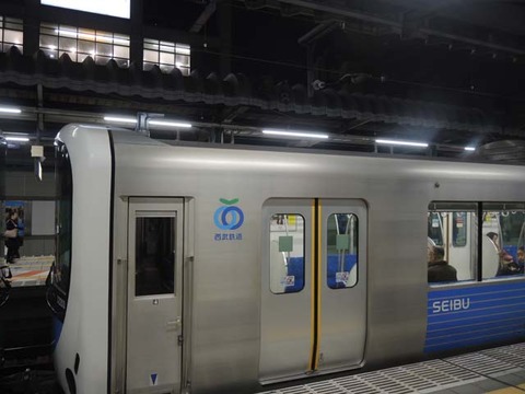 DSCN1879
