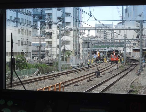 DSCN2248