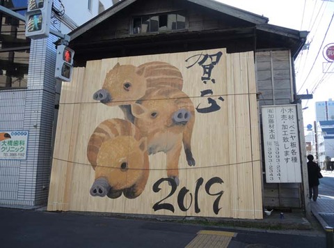 DSCN2412