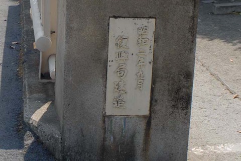 MT-20130307-02
