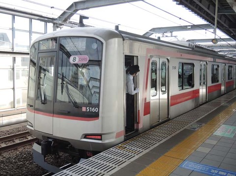 DSCN5481