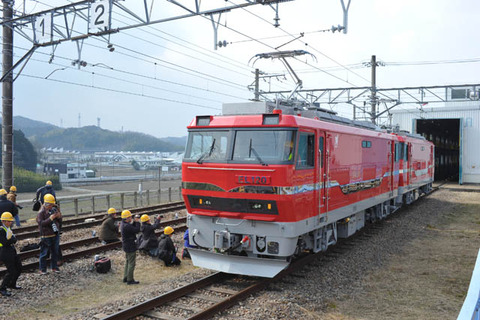 MT-20150219-3