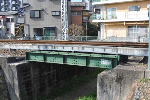 MT-20110324-01