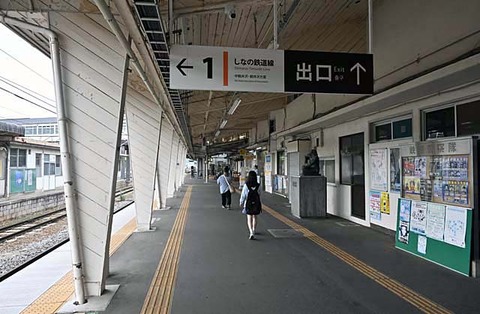 8JB_0339
