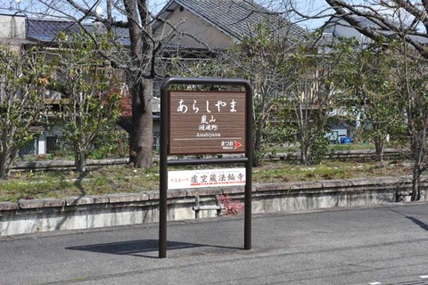 MT-20110512-03
