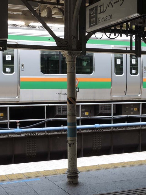 MT-20140515-03
