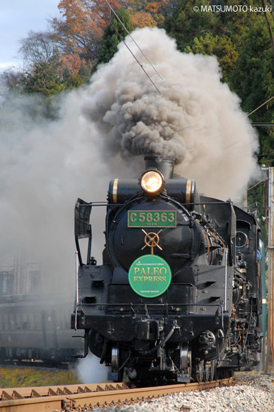 MM-20091212-02