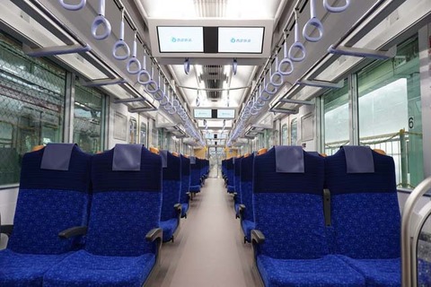 40000-5