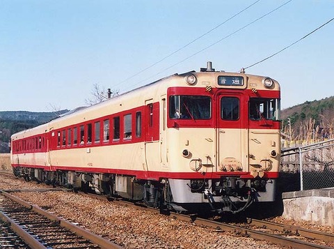 WM-20091205-03