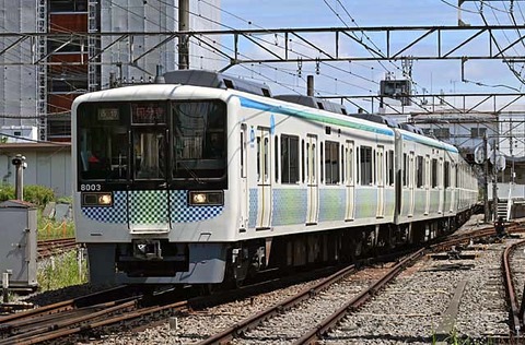 8FA_4840