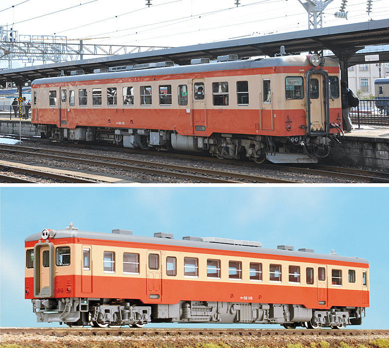 みんなの鉄道 1号「大糸線・もうこれで見納め!国鉄型気動車キハ