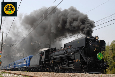 MM-20100515-01