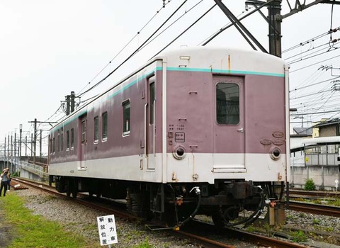 C8A_4742