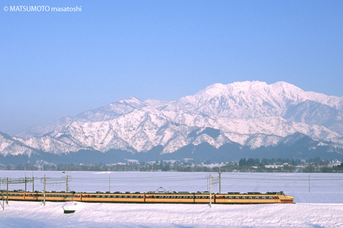 MM-20100124-04