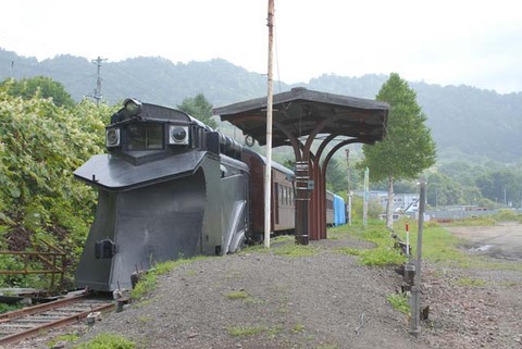 dsb_8044