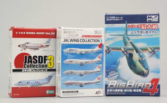 さまざまな模型3 : モデラーな日々 とれいんスタッフブログ