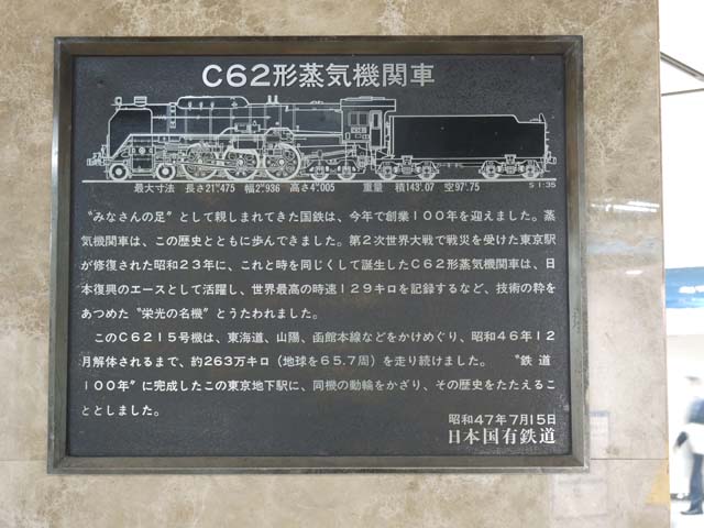 近畿車輌銘板昭和26年 近畿車輌銘板昭和26年 Yahoo!オークション -「車両 銘板」の落札