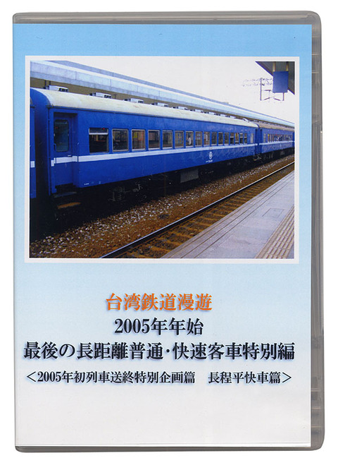 HS-20100521-01