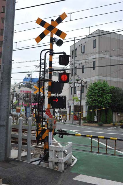 てつでん】360度型踏切警報灯 2個セット 信楽鉄道 信楽