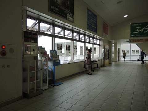 MT-20141113-01