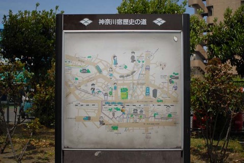 MT-20130307-03