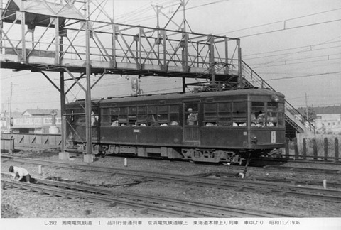 WM-20100130-05