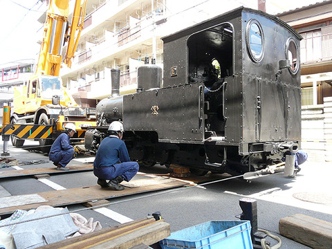 HS-20120821-02