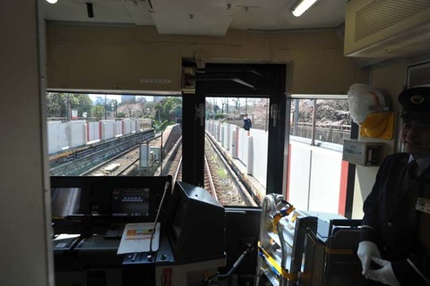 MT-20120405-01