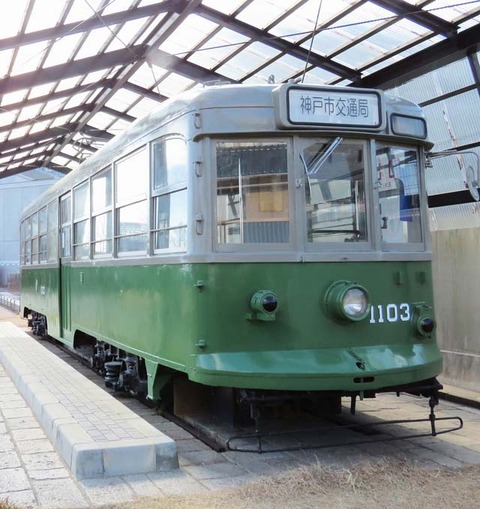HY38