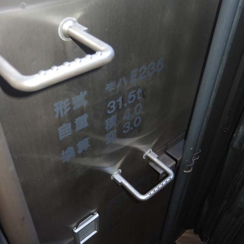 DSCN0153